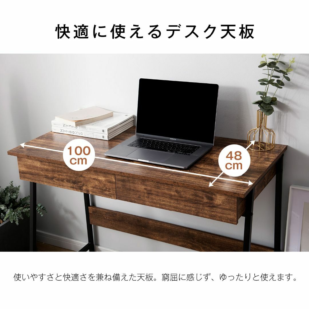 (ホワイト)パソコンデスク引き出し付き幅100奥48 【人気商品】