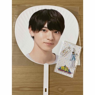 ジャニーズジュニア(ジャニーズJr.)の西村拓哉　うちわ　アクリルキーホルダー　2点(アイドルグッズ)