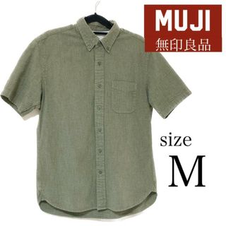 ムジルシリョウヒン(MUJI (無印良品))の無印良品　半袖 シャツ　カーキ　M　F00300(シャツ)