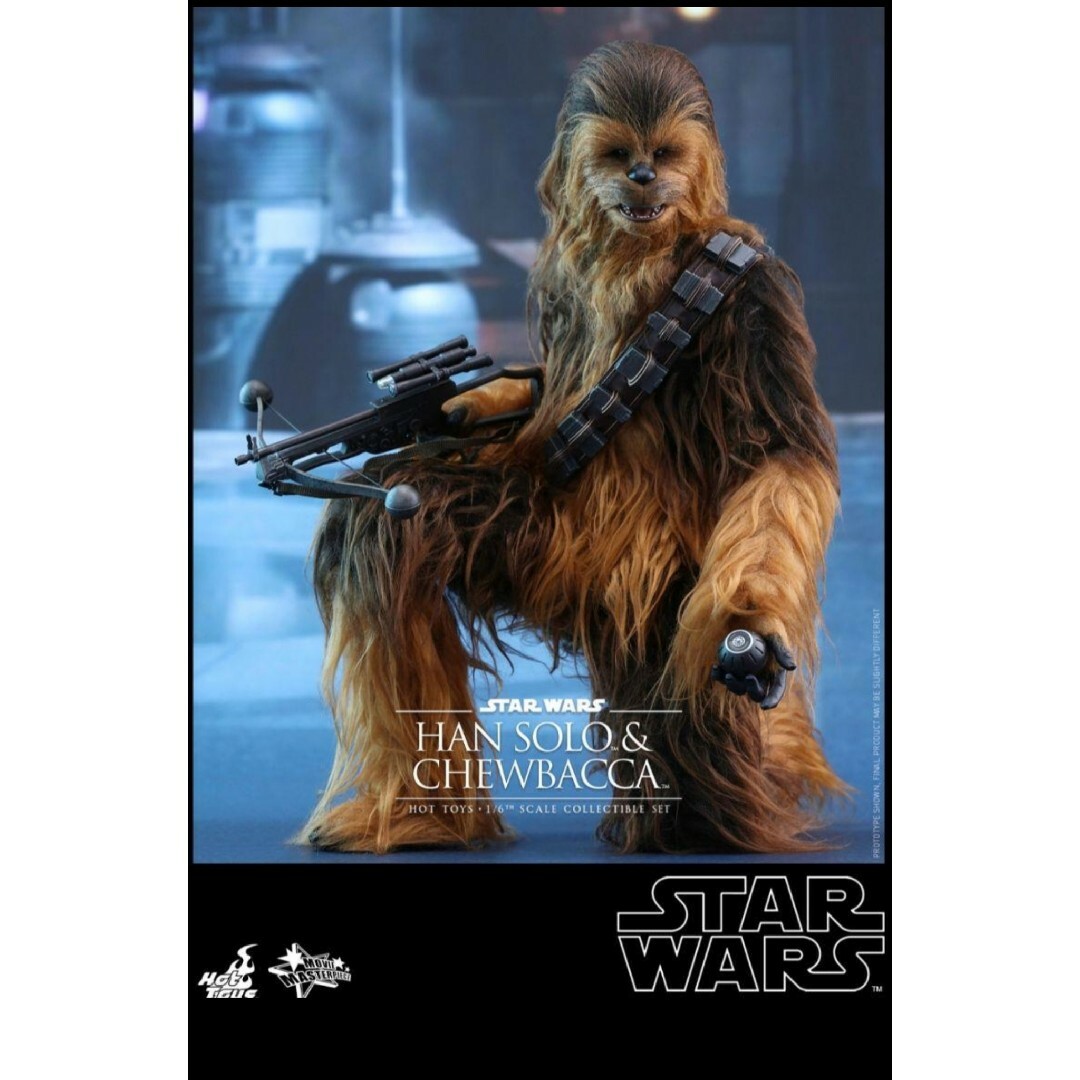 ホットトイズ1/6 スターウォーズ ハン・ソロ&チューバッカ 新製品情報