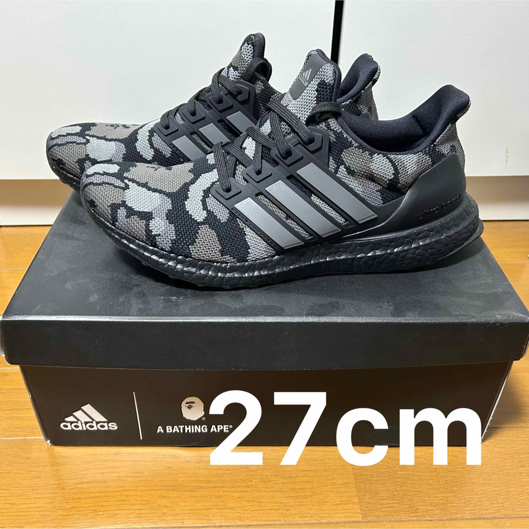 adidas Ultra Boost 4.0 BAPE 27cm