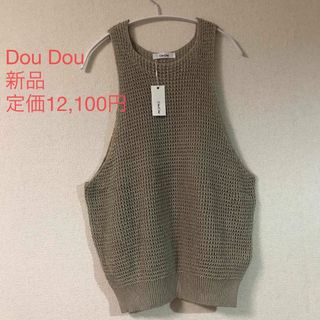 ドゥドゥ(DouDou)の新品タグ付き★Dou DouニットタンクトップBG(タンクトップ)