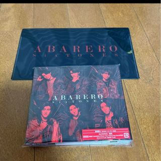 ABARERO SixTONES 初回盤A 特典あり(ポップス/ロック(邦楽))