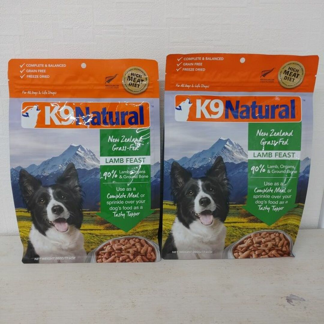 k9ラムフィースト500g??2個セット犬用品 - ドッグフード