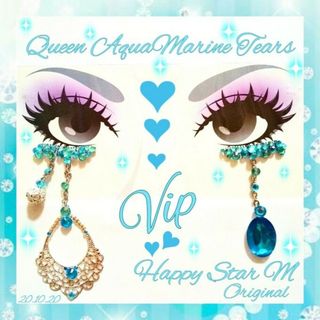 ❤VIP品★Queen Aquamarine Tears★partyまつげ クィ(つけまつげ)