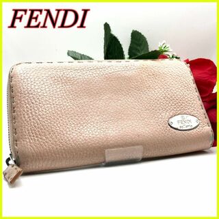 フェンディ 財布(レディース)（ピンク/桃色系）の通販 300点以上 