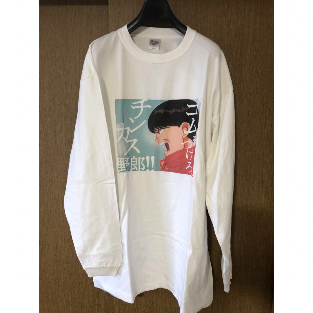 Supreme(シュプリーム)の【un©︎!! ゴムをつけろよチンカス野郎】ロングTシャツ メンズのトップス(Tシャツ/カットソー(七分/長袖))の商品写真