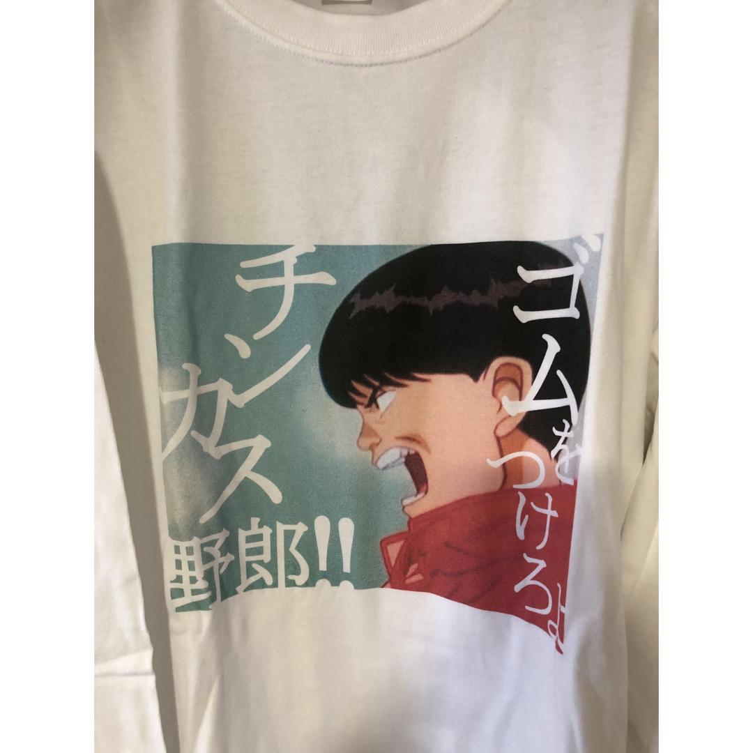 Supreme(シュプリーム)の【un©︎!! ゴムをつけろよチンカス野郎】ロングTシャツ メンズのトップス(Tシャツ/カットソー(七分/長袖))の商品写真