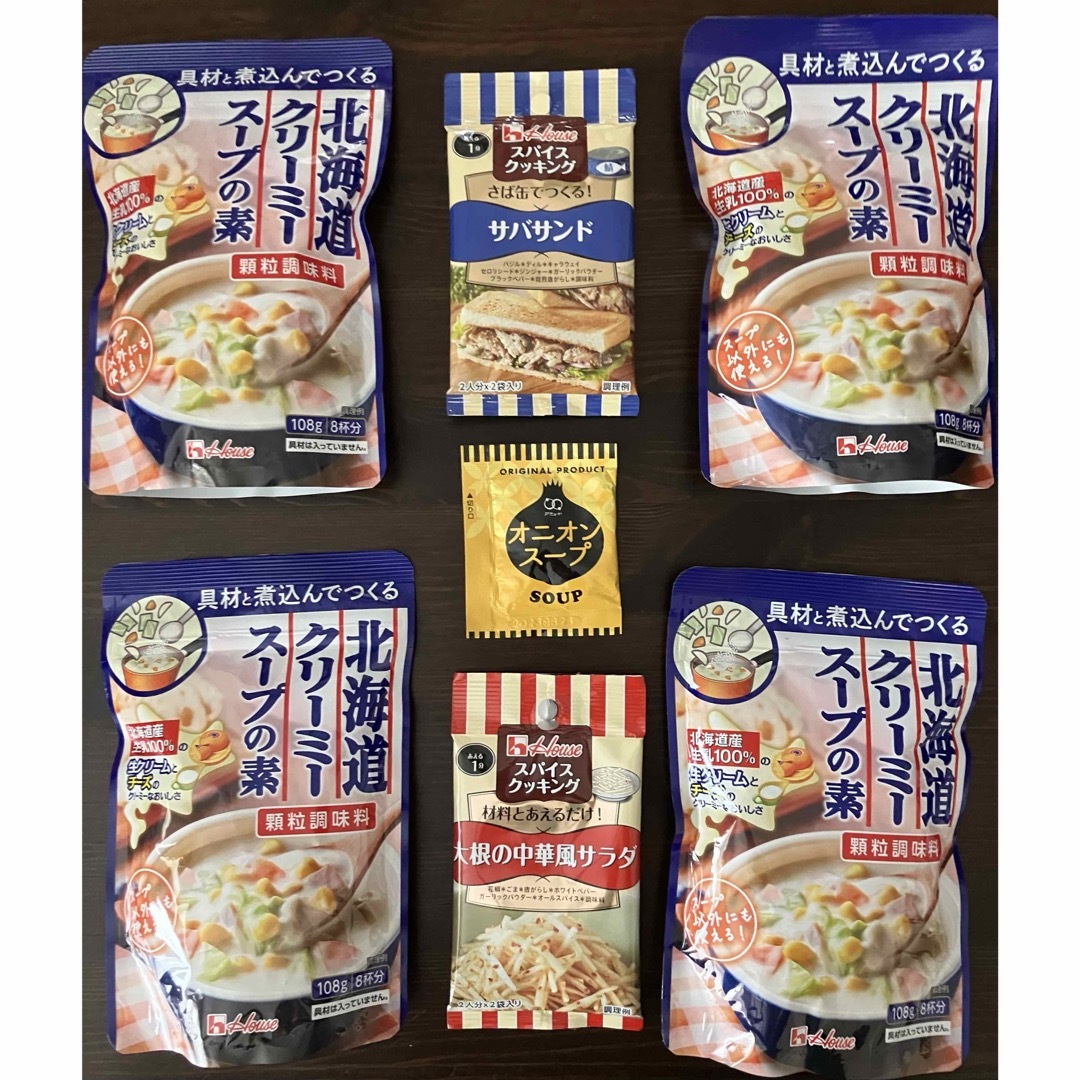 ハウス食品(ハウスショクヒン)の北海道クリーミースープの素 ４袋 & あえるだけ！大根サラダの素 サバサンドの素 食品/飲料/酒の食品(調味料)の商品写真