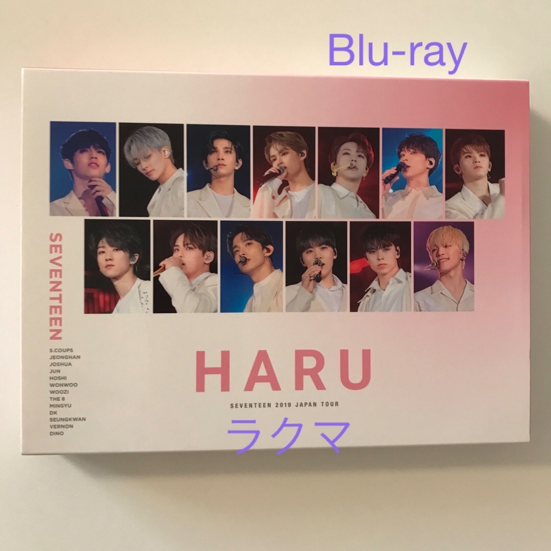 SEVENTEEN 2019 JAPAN TOUR HARU Blu-ray-