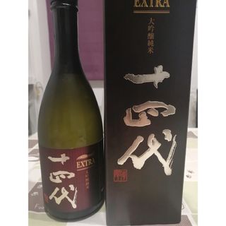 週末特価】十四代 extra 純米大吟醸 720ml 2023.6詰め 最新の通販 by