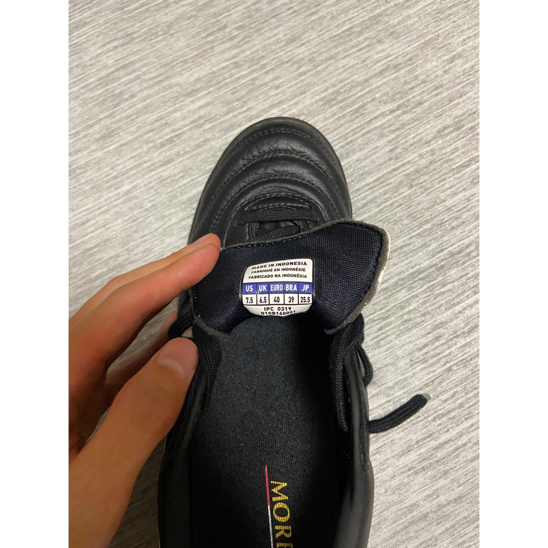 MIZUNO(ミズノ)のミズノモレリアトレーニングシューズ　ブラック メンズの靴/シューズ(その他)の商品写真