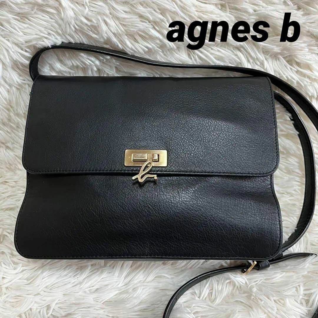 未使用級✨ アニエスベー 2way ショルダーバッグ 金具 レザー ホワイト系-