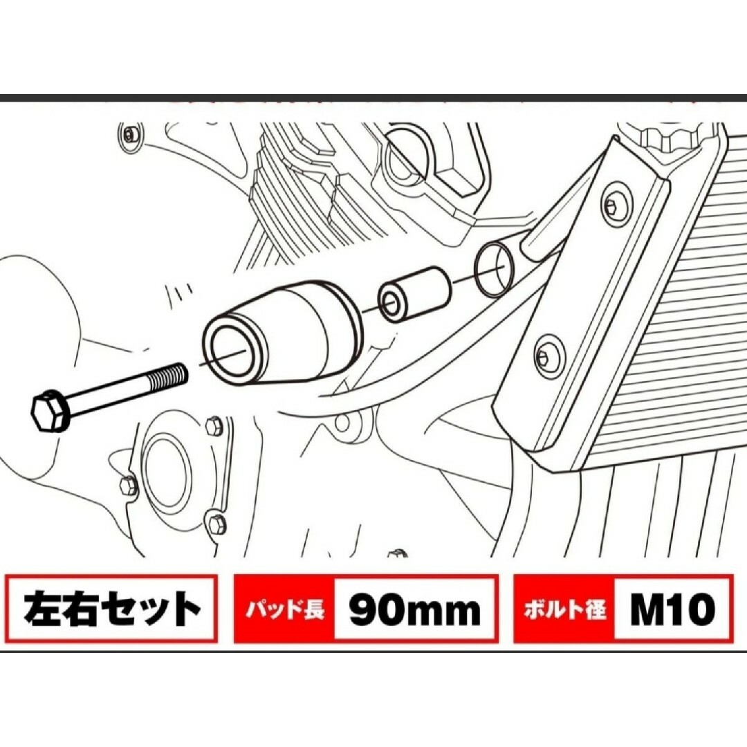 カワサキZ900RSデイトナエンジンスライダー