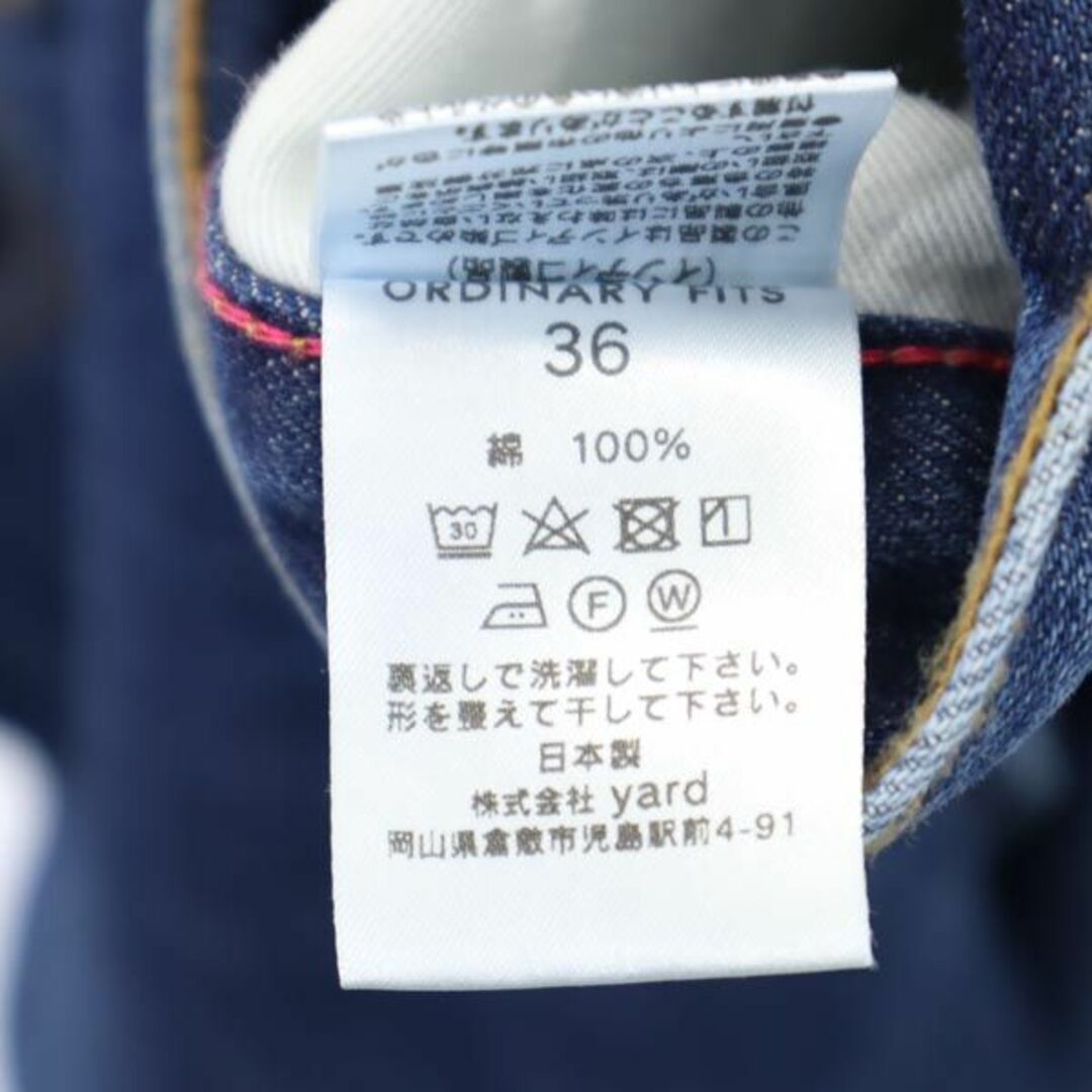 オーディナリーフィッツ 赤耳 日本製 ボタンフライ ストレート デニムパンツ w36 Ordinary fits ジーンズ ジーパン メンズ 【中古】 【230714】
