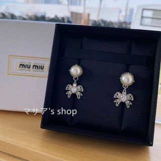 ストロベリー フックピアス ミュウミュウ | gulatilaw.com