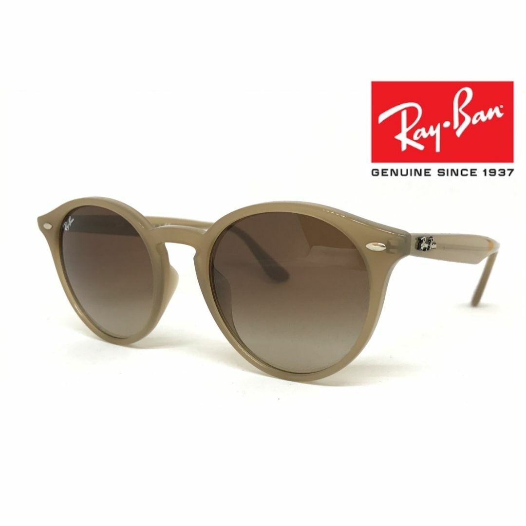 Ray-Ban - 新品正規品 レイバン RB2180F 6166/13 ベージュ サングラス