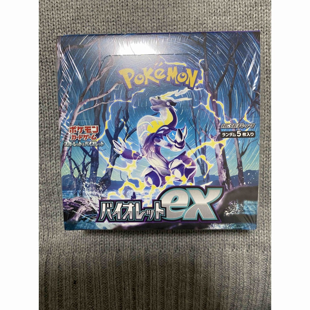 ポケモン - バイオレットex box シュリンク付きの+giftsmate.net