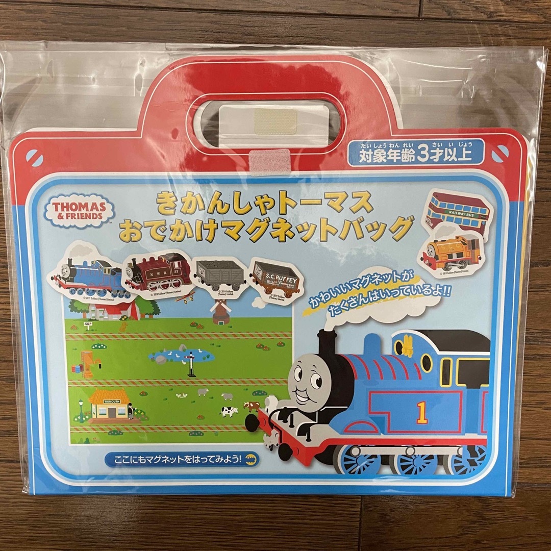 TOMMY(トミー)のトーマス　おでかけマグネット エンタメ/ホビーのおもちゃ/ぬいぐるみ(キャラクターグッズ)の商品写真