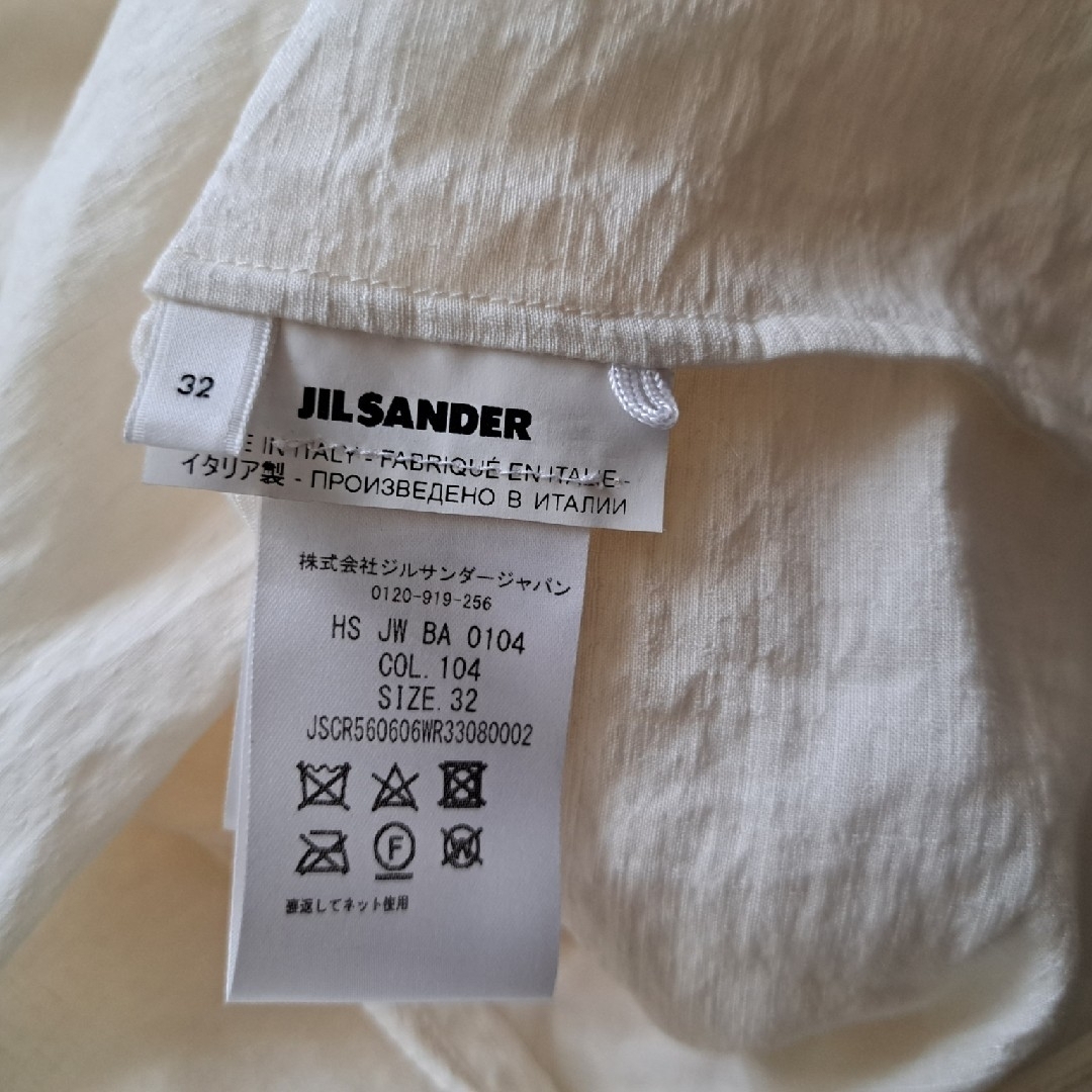 Jil Sander(ジルサンダー)のJIL SANDER ブラウス レディースのトップス(シャツ/ブラウス(半袖/袖なし))の商品写真