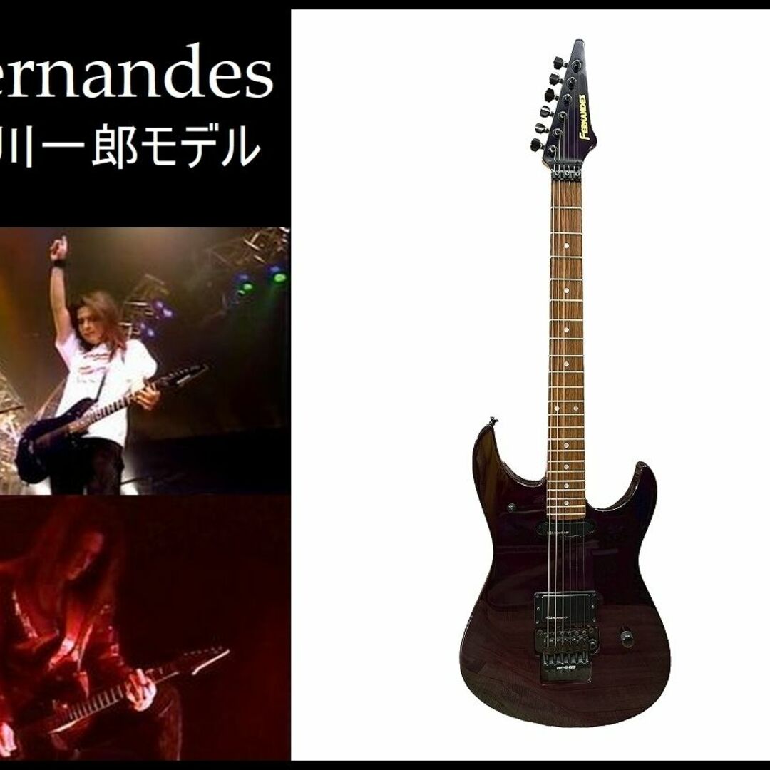 YR5540 B.C.Rich Special Edition JR-V ギター - 通販 - gofukuyasan.com
