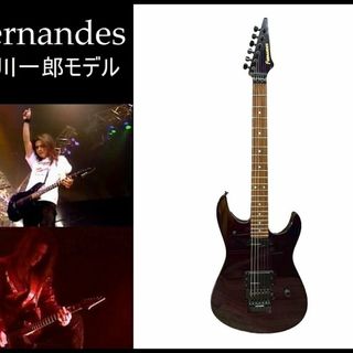 フェルナンデス(Fernandes)のレア 極美品 94年製 フェルナンデス M-85C 瀧川一郎モデル エレキギター(エレキギター)