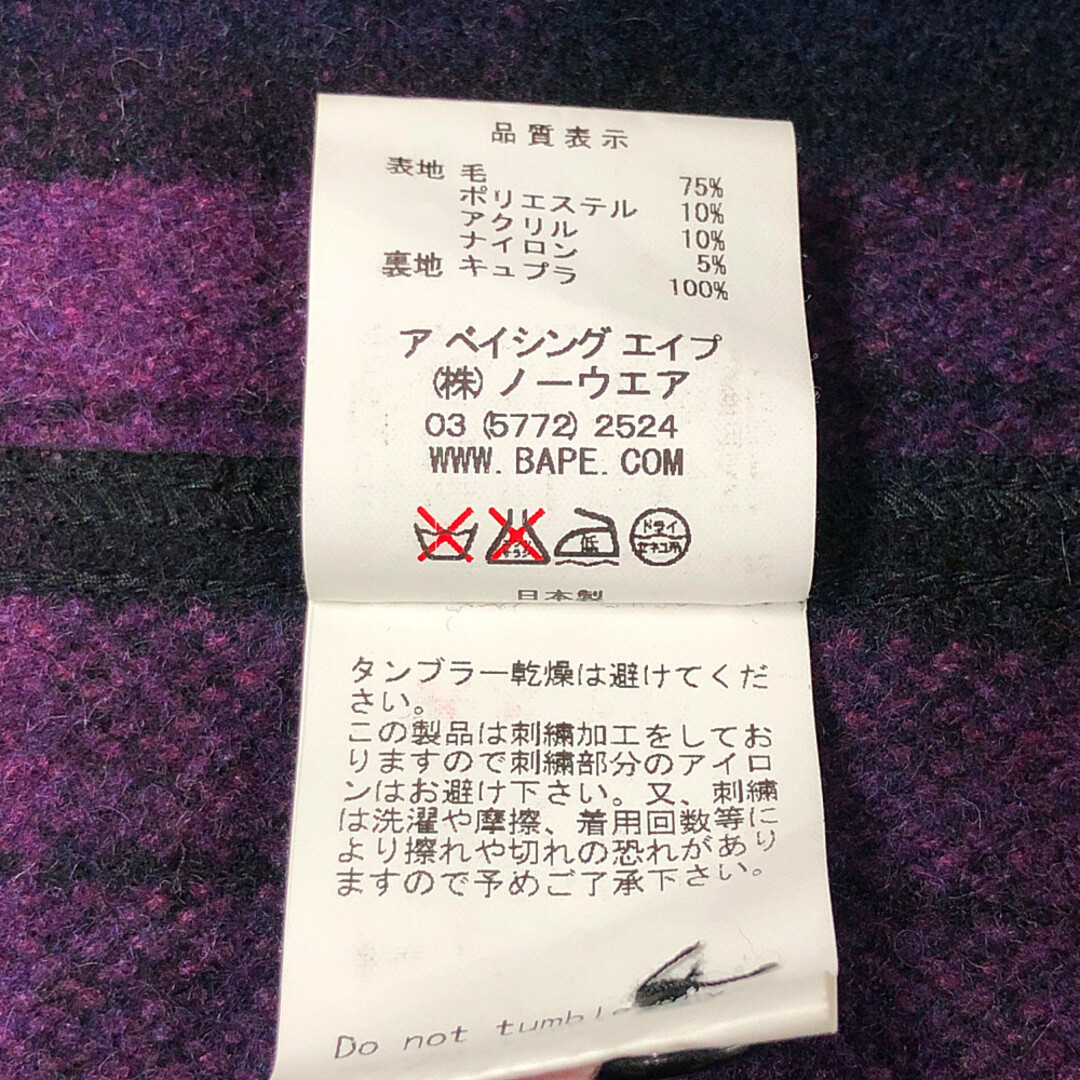 URSUS BAPE アーサスベイプ ウールチェック シャツ 厚手 長袖 URSUS BAPE アーサスベイプ ウールチェック シャツ 厚手 長袖
