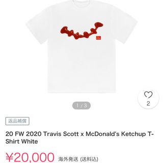 マクドナルド Tシャツ・カットソー(メンズ)の通販 74点 | マクドナルド