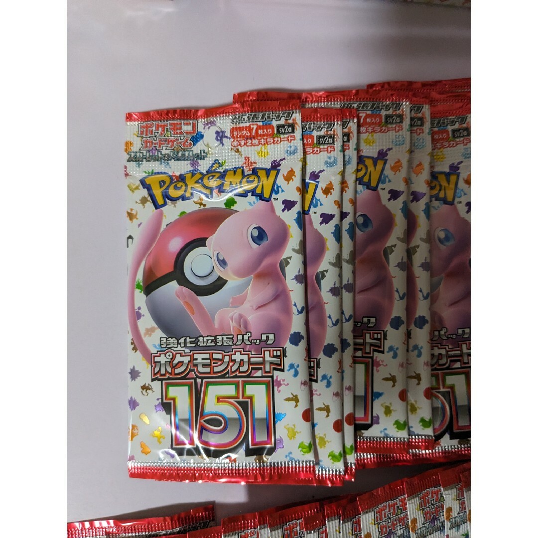 ポケモンカード　151✖️50パック　完全未サーチ品