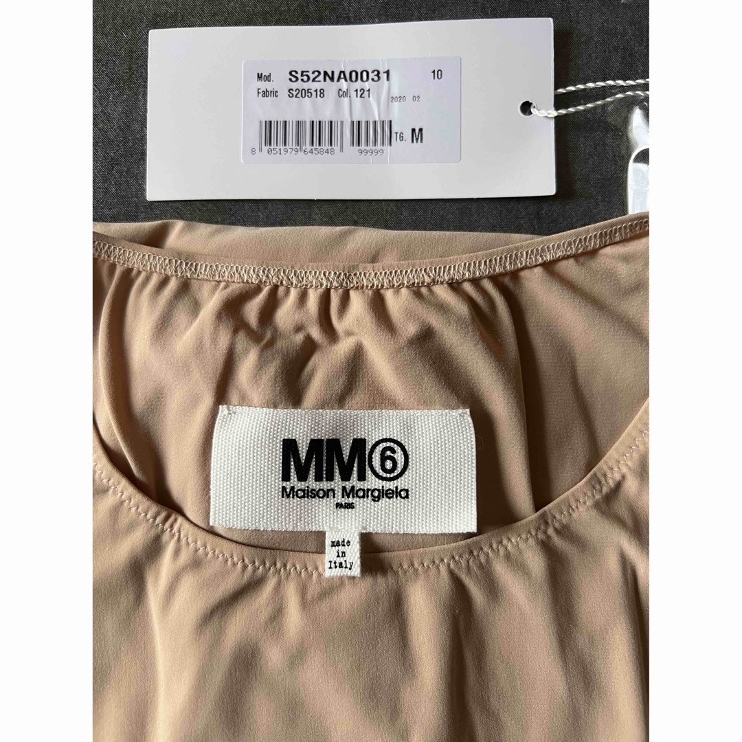 MM6 - MM6 Maison Margiela ロゴボディスーツ Mサイズの通販 by MM6 - MM6 Maison Margiela ロゴボディスーツ Mサイズの通販 by