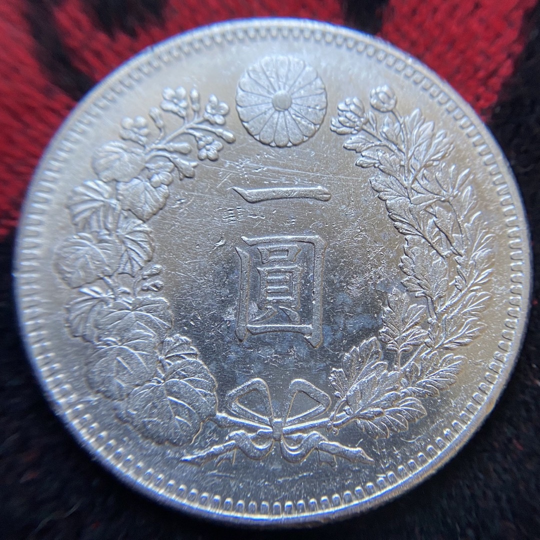 新1円銀貨(小型) ㉟ 明治25年 1892年 一圓 古銭 アンティークコイン