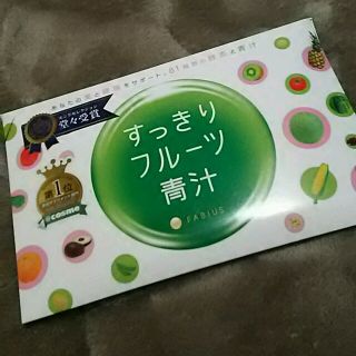 すっきりフルーツ青汁30包(青汁/ケール加工食品)