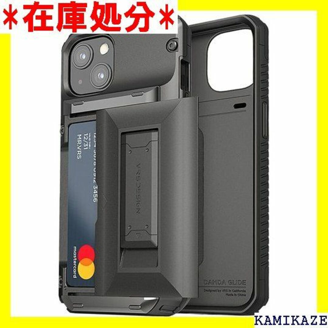 ☆ VRS iPhone13 対応 ケース 耐 衝撃 スト タルブラック 192