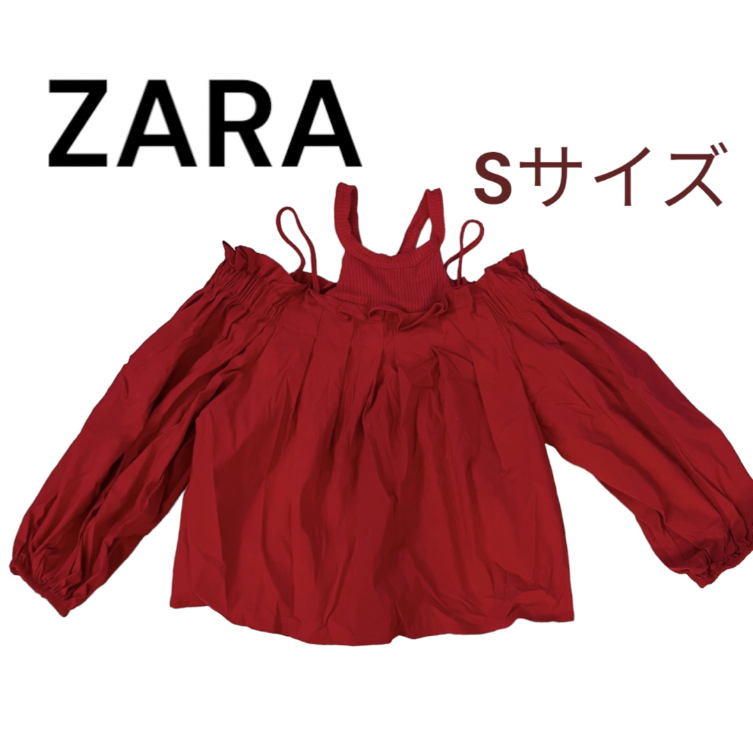 ZARA(ザラ)の超美品！ZARA オフショルダートップス　コントラストトップス　赤　Sサイズ レディースのトップス(シャツ/ブラウス(長袖/七分))の商品写真