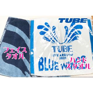 TUBE  2021 BLUE WINGS　2点セット(ミュージシャン)