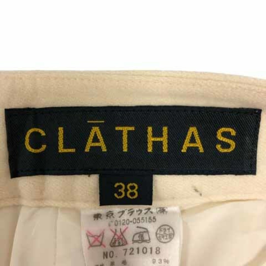 CLATHAS(クレイサス)のクレイサス パンツ センタープレス サイドスリット ウール混 38 アイボリー レディースのパンツ(その他)の商品写真
