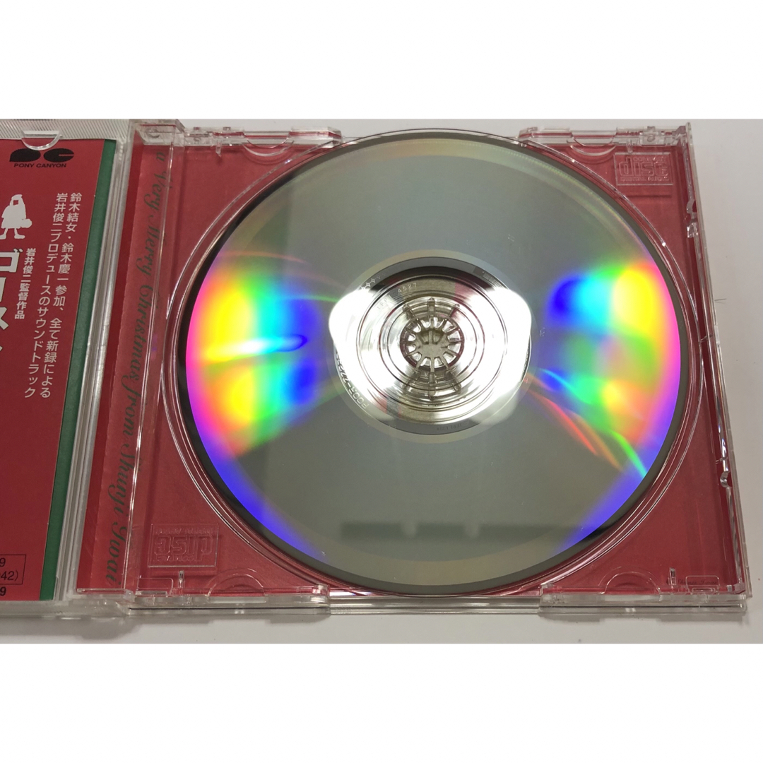 ゴーストスープ　オリジナルサウンドトラック エンタメ/ホビーのCD(映画音楽)の商品写真