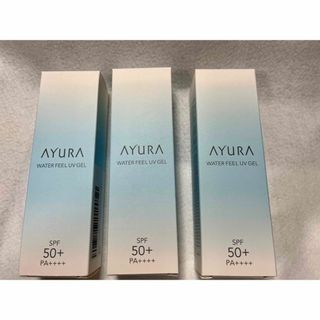 アユーラ(AYURA)のアユーラ ウォーターフィールUVジェルα フェイス・ボディ用 日やけ止め 75g(日焼け止め/サンオイル)