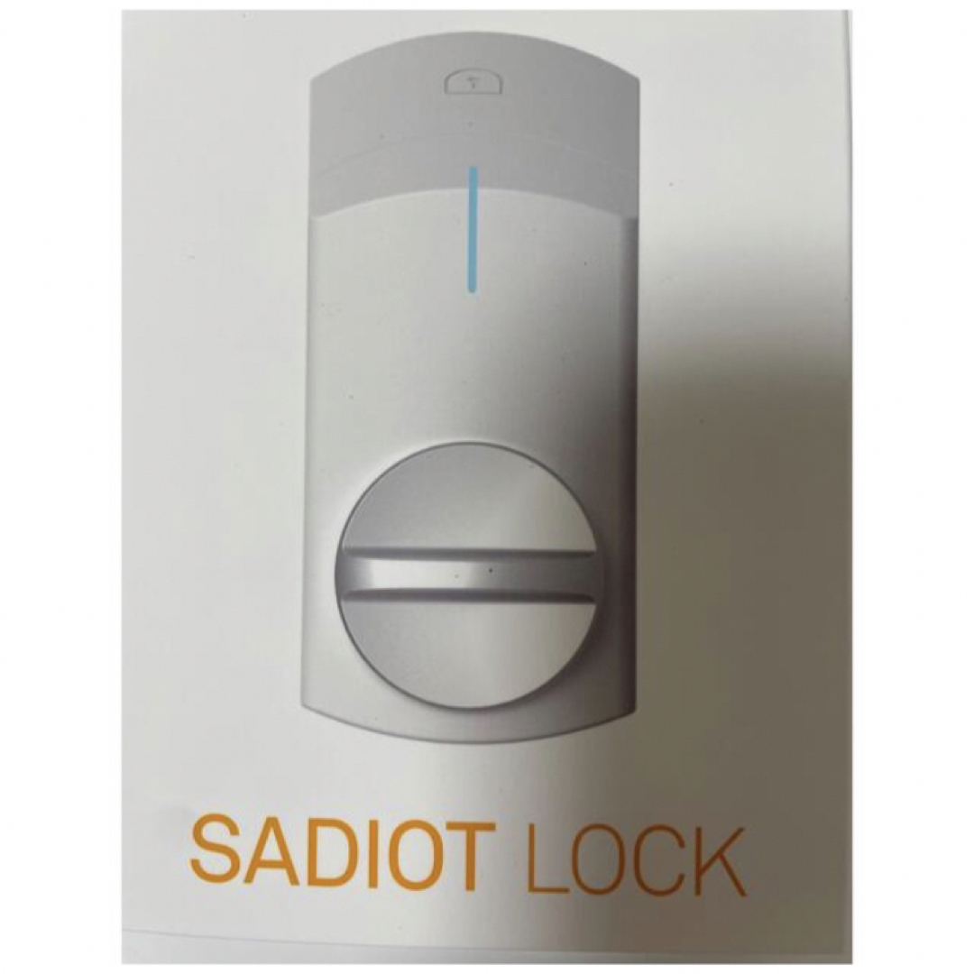 新品　SADIOT LOCK(ホワイト) スマートロック