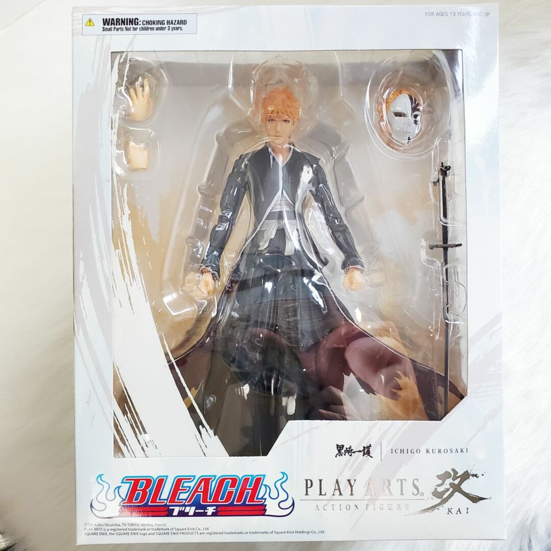 BLEACH ブリーチ プレイアーツ改 朽木ルキア コン 【新品未開封】-