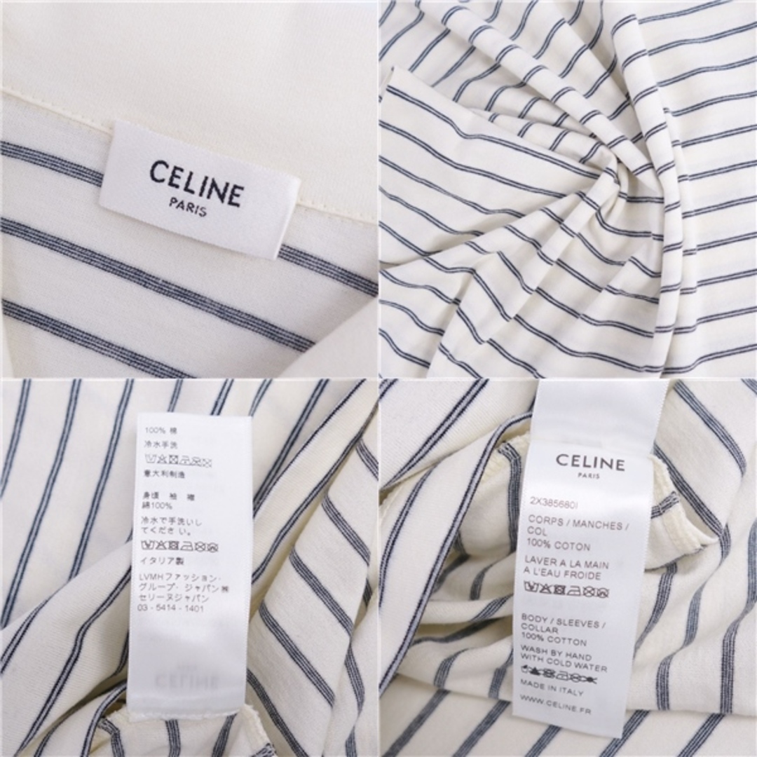 CELINE - 美品 セリーヌ CELINE シャツ ポロシャツ ボーダー CELINE - 美品 セリーヌ CELINE シャツ ポロシャツ ボーダー