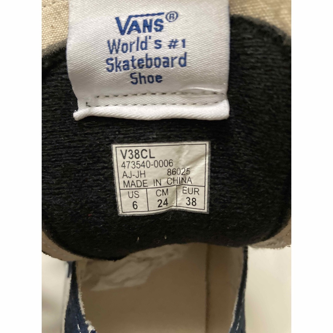 【未使用】希少!VANS バンズ SK8-HI 9