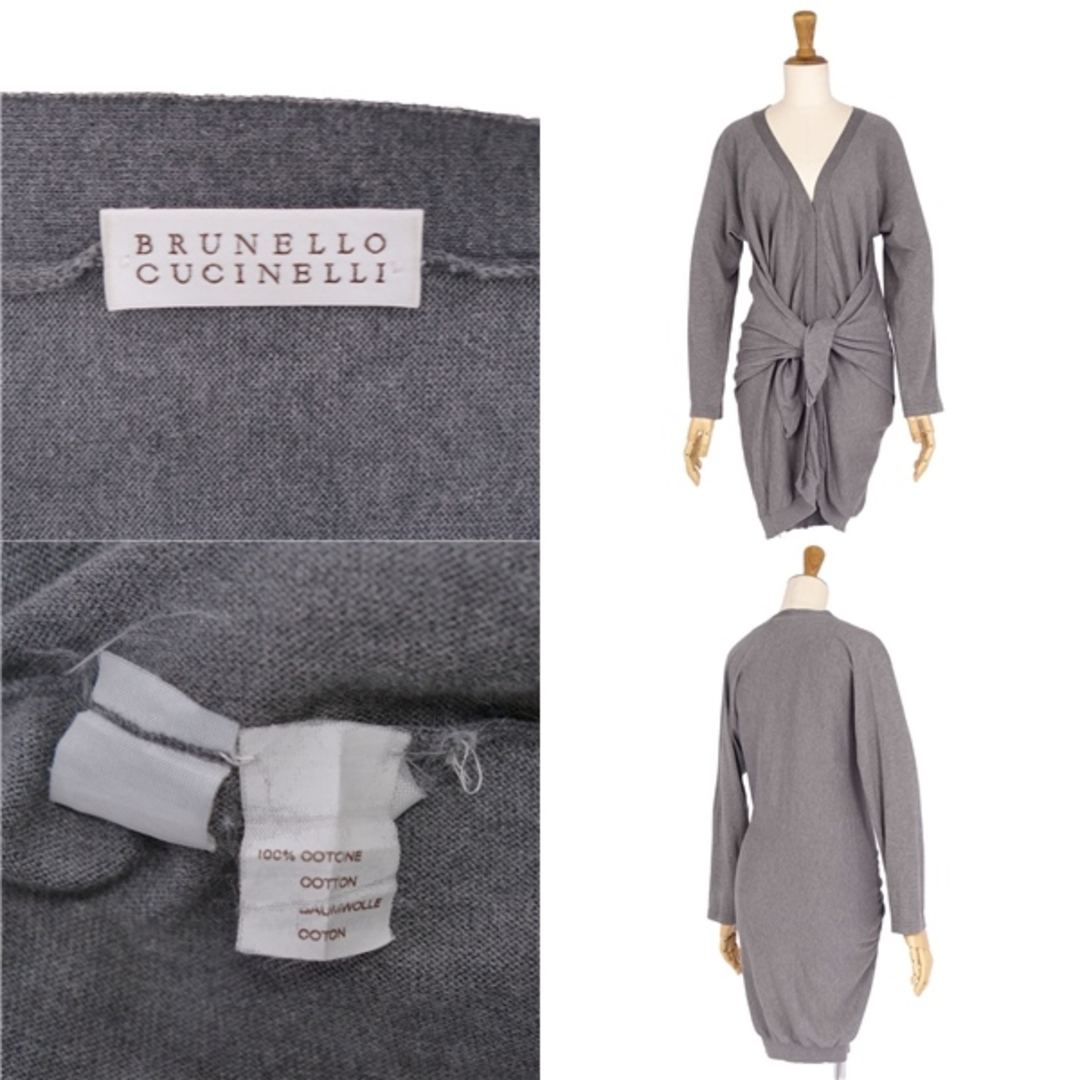 美品 ブルネロクチネリ BRUNELLO CUCINELLI ニット カーディガン ロングスリーブ 無地 コットン トップス レディース M相当(表記無し) グレー