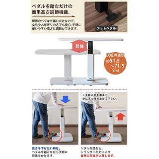 昇降式ダイニングテーブル 105×60 ウォールナットの通販 by ♡m♡｜ラクマ