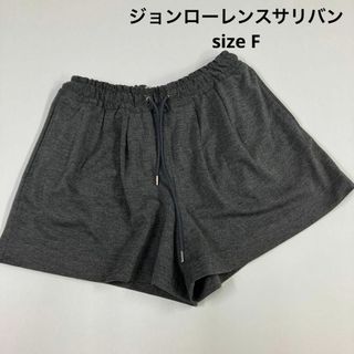 ジョンローレンスサリバン ショートパンツ(メンズ)の通販 52点 | JOHN