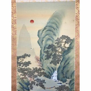真作】幸石/蓬菜山図/山水人物図/祝事山水図/掛軸☆宝船☆AB-656-
