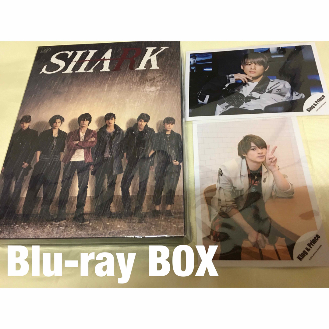 King & Prince 平野 主演 SHARK Blu-ray BOX 通常
