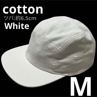 新品　未使用　cotton 綿　ジェットキャップ　ホワイト(キャップ)