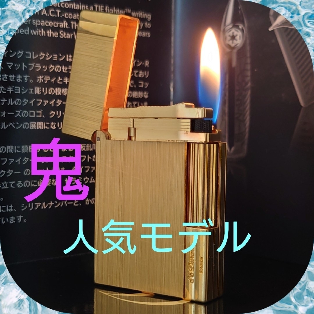 【人気無し】 デュポン ガスライター 廃盤モデル ライン2s ギャッツビー | フリマアプリ ラクマ
