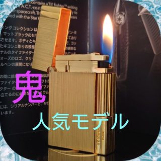 鬼塚 栄吉's shop|フリマアプリ ラクマ